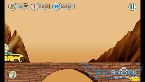 ��һ���Ŀӵ�����