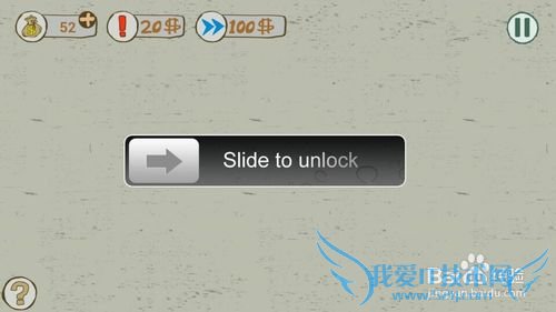 ��һ���Ŀӵ�����