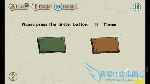 ��һ���Ŀӵ�����