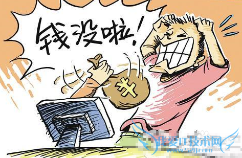 支付宝转账转错了怎么找回