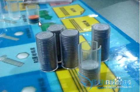 ERPɳ����ôһֱ����ȥ��ô��erpɳ��ģ��