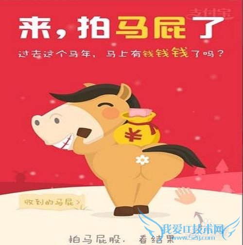 支付宝年度对账单怎么查_支付宝钱包对账单查看