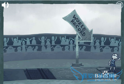 ʷ�����ѵ���Ϸ7����