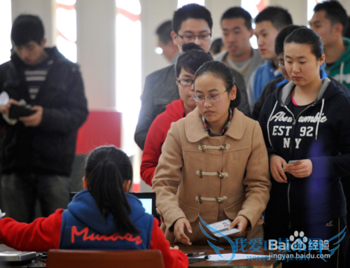 ���ȡ��ִҵ��ҽʦ�ʸ�֤