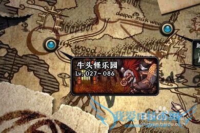 地下城与勇士(DNF)永恒精髓怎么获得