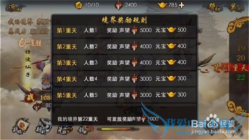 ���ν�ħƪ3d���ε��԰澺�����淨����