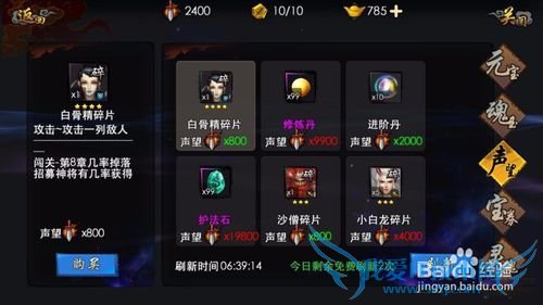 ���ν�ħƪ3d���ε��԰澺�����淨����