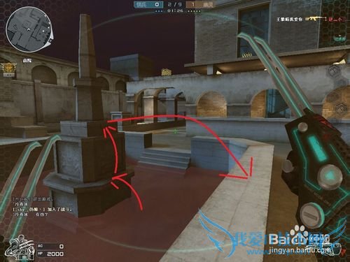 CF 夜幕山庄攻略