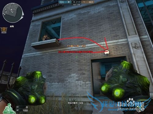 CF 夜幕山庄攻略