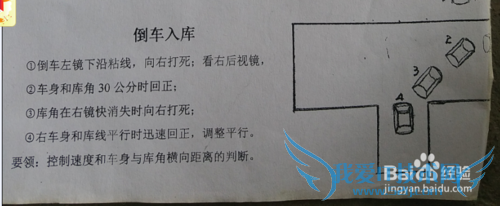 ��С�����տ�Ŀ�����Ծ��鼼�ɹ���