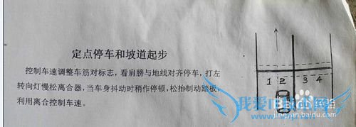 ��С�����տ�Ŀ�����Ծ��鼼�ɹ���