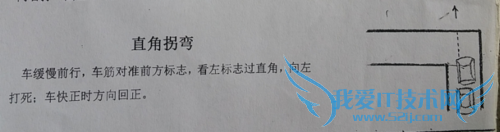 ��С�����տ�Ŀ�����Ծ��鼼�ɹ���