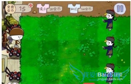 史上最坑爹游戏2-21、22、23、24关详细攻略