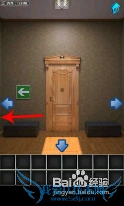 ��100�����乥�ԡ���17��ͼ�Ĺ���