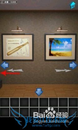 ��100�����乥�ԡ���17��ͼ�Ĺ���