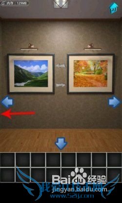 ��100�����乥�ԡ���17��ͼ�Ĺ���