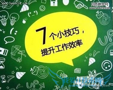 ְ�����˹��ԣ�[5]�¹���������������