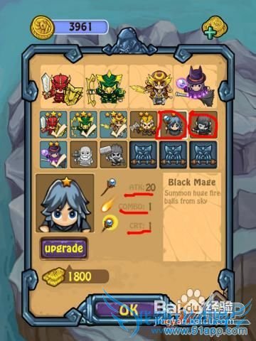 ��Ӣ������ɱ��ȫ��ͼS��ͼ�Ĺ��ԣ�����ƪ��