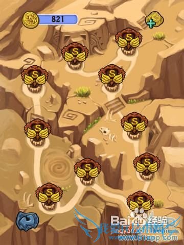 ��Ӣ������ɱ��ȫ��ͼS��ͼ�Ĺ��ԣ�����ƪ��