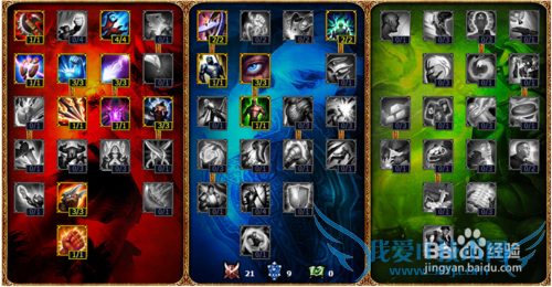 LOL��Ͱ������˹����