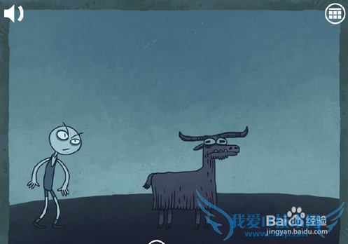 ʷ�����ѵ���Ϸ14����