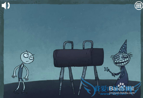 ʷ�����ѵ���Ϸ14����