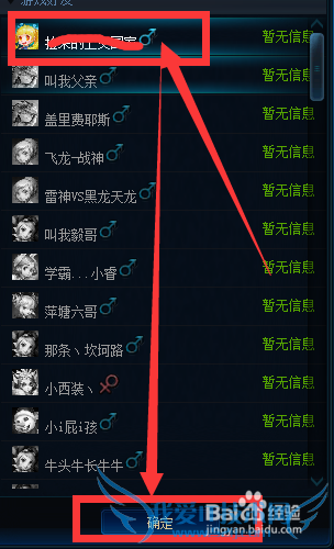 Ӣ��֮����θ���������