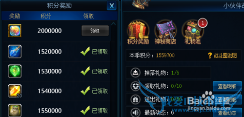 Ӣ��֮����θ���������