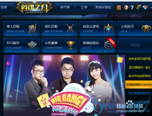 Ӣ��֮����θ���������