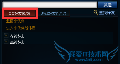 Ӣ��֮����θ���������