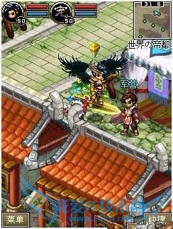 ������OL��ְҵ�Լ���ս�����о�����