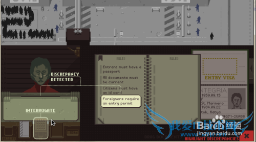 paper please���ԣ�[5]�����