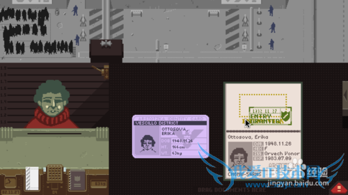 paper please���ԣ�[5]�����