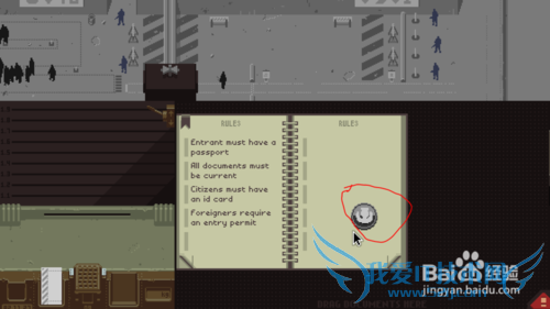 paper please���ԣ�[5]�����