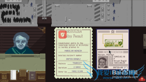 paper please���ԣ�[5]�����