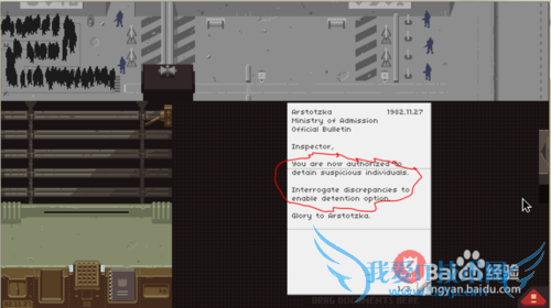 paper please���ԣ�[5]�����