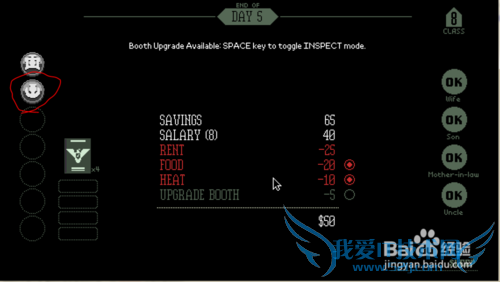 paper please���ԣ�[5]�����