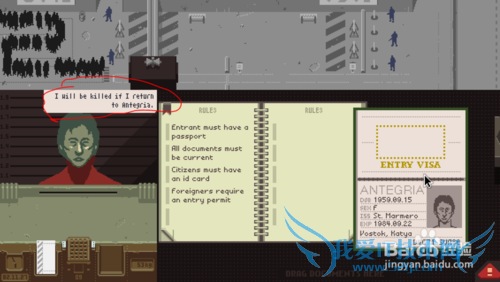 paper please���ԣ�[5]�����