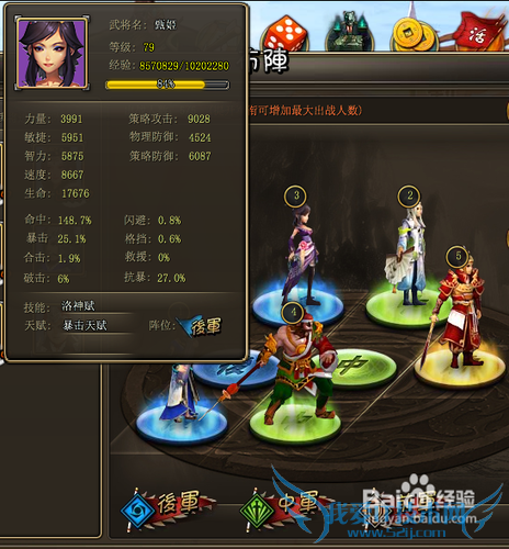 ����СR��ο�����90������