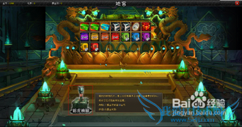 ����СR��ο�����90������