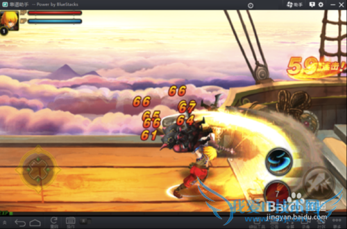 破晓之光电脑版安装攻略