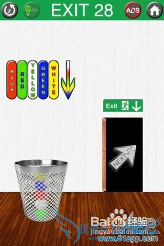 ��100�����ڡ���ϸͼ�Ĺ��ԡ���26-30�ء�