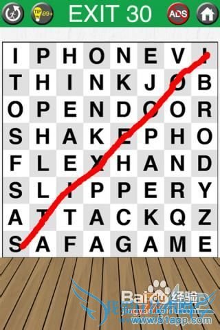 ��100�����ڡ���ϸͼ�Ĺ��ԡ���26-30�ء�