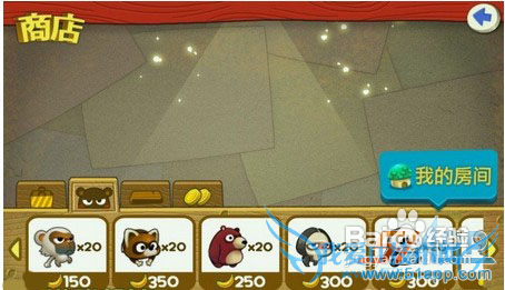 ������Ҳ��񡷹���:ʵս�������˱�ѧ֮��