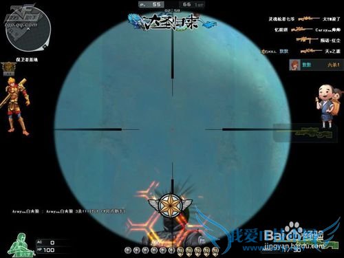 CF里面怎么练习瞬狙?