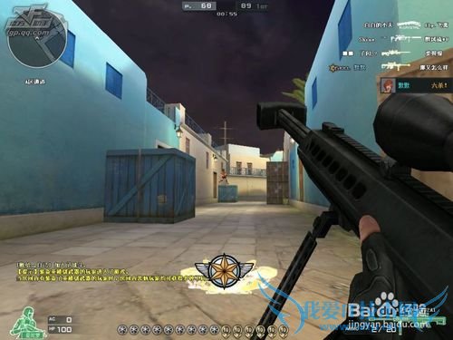 CF里面怎么练习瞬狙?