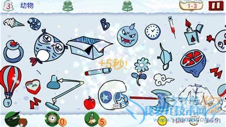 �����õ��԰��ѩ�����31��ͼ�Ĺ���