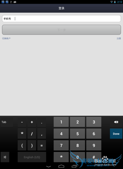 ֧Ǯʹüɹԣôʹ֧Ǯ