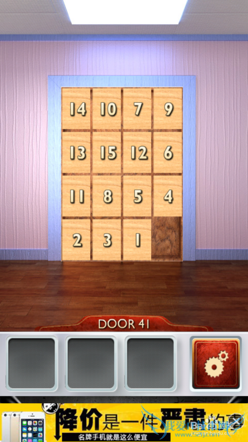 ʷ���������100����1-100���ԣ�[9]41-45����