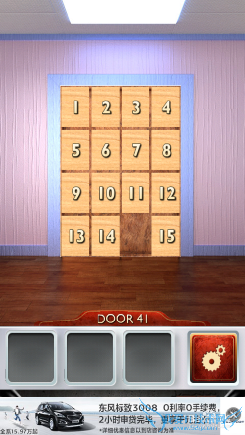 ʷ���������100����1-100���ԣ�[9]41-45����